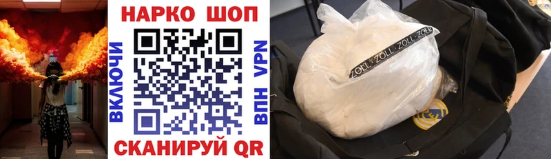 Где найти наркотики Полевской МАРИХУАНА  блэк спрут вход  ГАШИШ  APVP  Мефедрон  COCAIN 