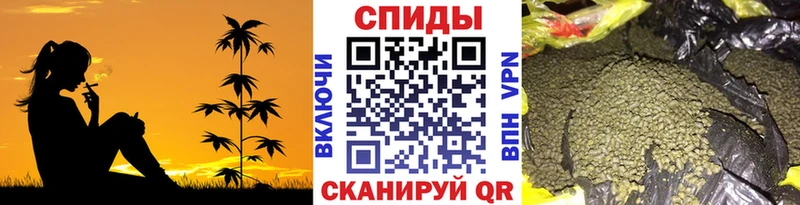 Бутират GHB  Полевской 