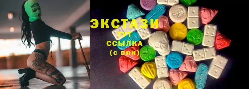 магазин    Полевской  Ecstasy Philipp Plein 