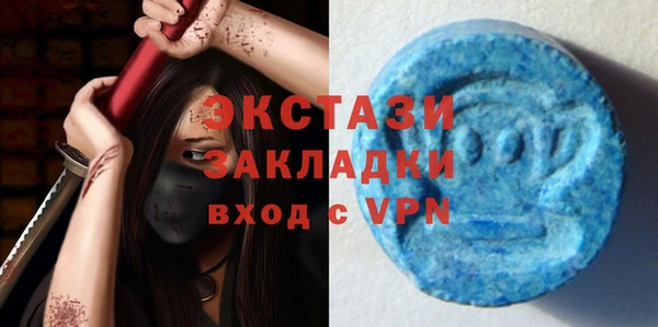 марихуана Майский