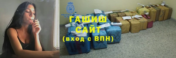 бутик Медвежьегорск