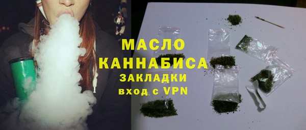 бутик Медвежьегорск