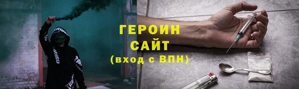 бутик Медвежьегорск