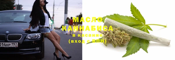 бутик Медвежьегорск
