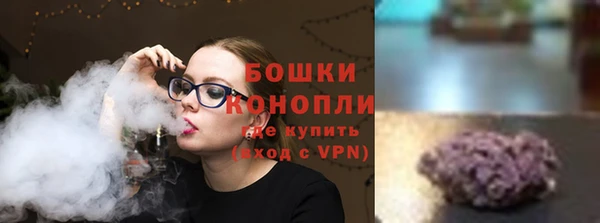 амфетамин Магадан