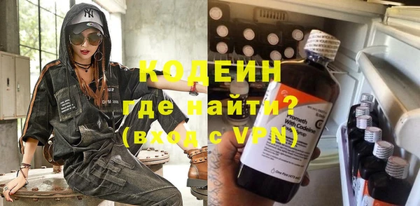 гидропоника Лиски