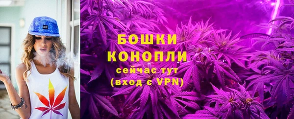 гашиш Магас