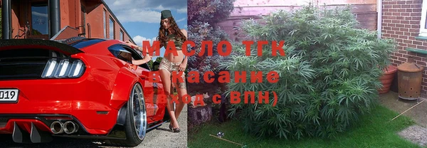 гашиш Магас