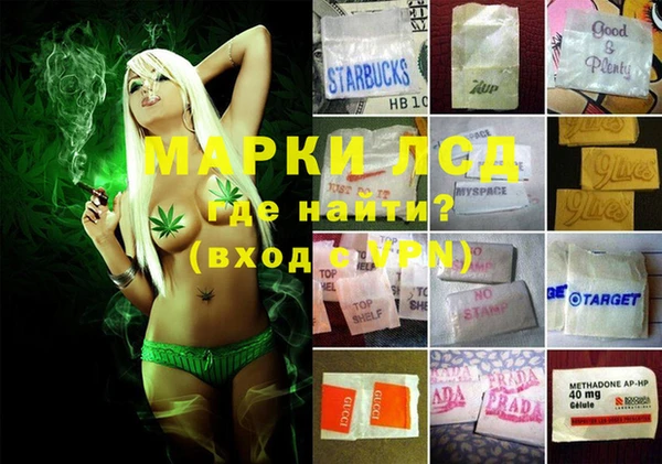 бутик Медвежьегорск