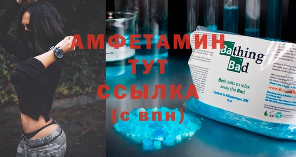 бутик Медвежьегорск