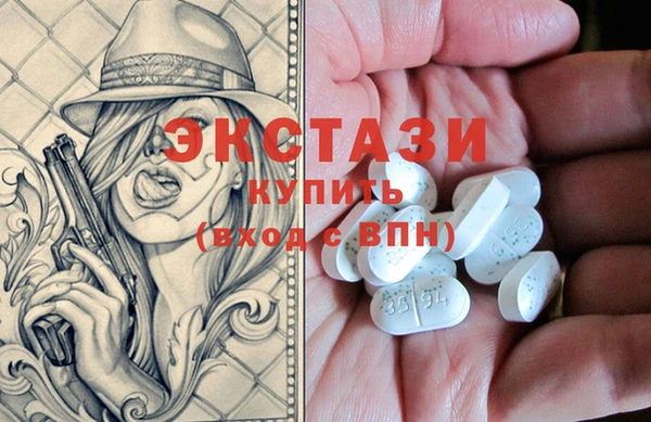 амфетамин Магадан