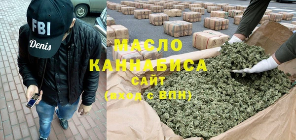 сатива Мегион