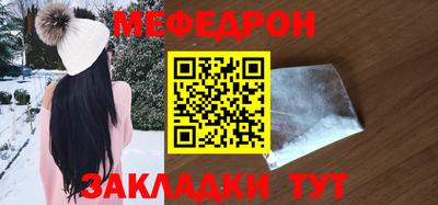 ECSTASY Заводоуковск