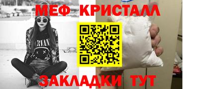 Альфа ПВП Заволжье