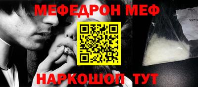 ECSTASY Заводоуковск