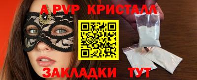 ECSTASY Заводоуковск