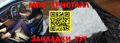 ECSTASY Заводоуковск