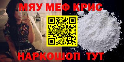 Альфа ПВП Заволжье