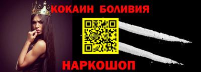 ECSTASY Заводоуковск