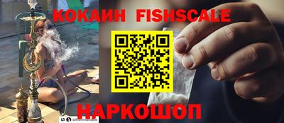 дмт Жуковский