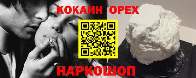 Альфа ПВП Заволжье