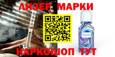 Альфа ПВП Заволжье