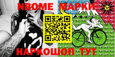 дмт Жуковский