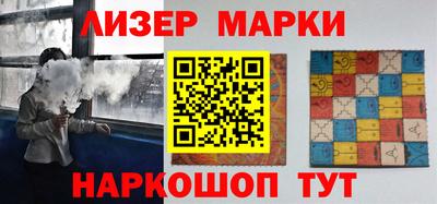 дмт Жуковский