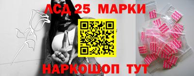 дмт Жуковский