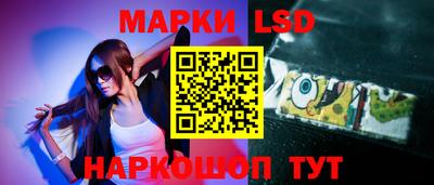 Альфа ПВП Заволжье