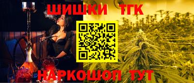ECSTASY Заводоуковск