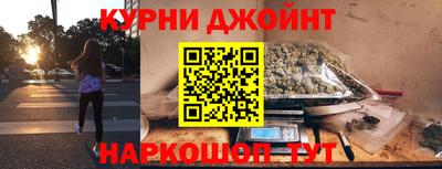 дмт Жуковский