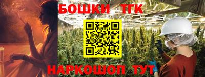 дмт Жуковский