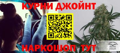 дмт Жуковский