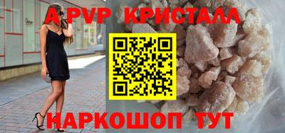 дмт Жуковский