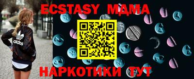 дмт Жуковский