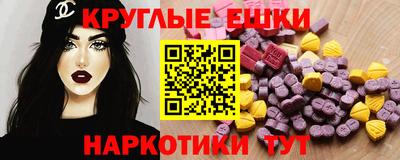 дмт Жуковский
