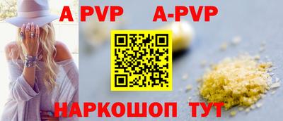 ECSTASY Заводоуковск