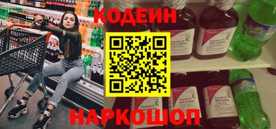 ECSTASY Заводоуковск