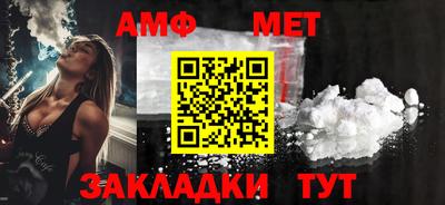 ECSTASY Заводоуковск