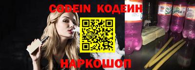 ECSTASY Заводоуковск