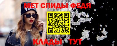 прущие грибы Азнакаево