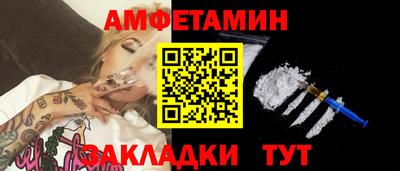 ECSTASY Заводоуковск