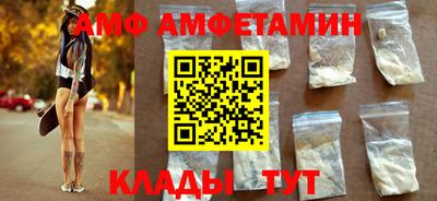 дмт Жуковский