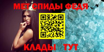 дмт Жуковский