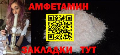 Альфа ПВП Заволжье