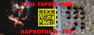 дмт Жуковский