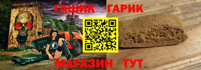 дмт Абакан