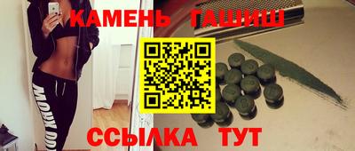 Альфа ПВП Заволжье