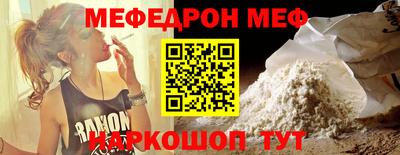 Альфа ПВП Заволжье